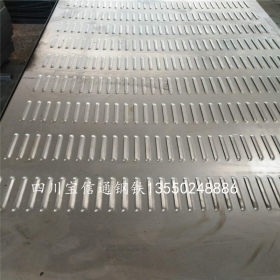 汶川316L不锈钢板 201不锈钢板 304不锈钢板厂家直销现货