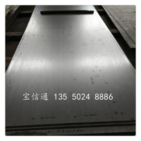 江油304不锈钢板 201不锈钢板 316L不锈钢板厂家直销现货