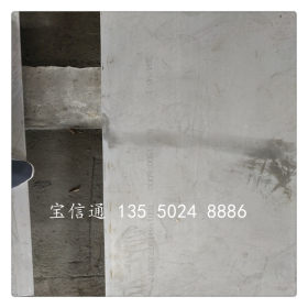 德阳热轧不锈钢板201/304不锈钢板厂家直销激光切割 加工零售批发