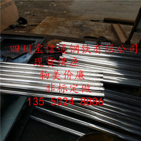 四川成都63不锈钢装饰管201/304不锈钢管现货供应