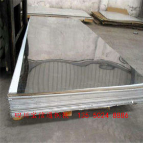 贵州贵阳304不锈钢板厂家06cr18ni10/TP30408不锈钢板供应价格
