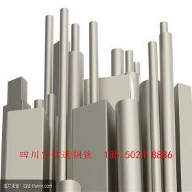 云南昆明316L不锈钢板厂家TP316L/316Ti不锈钢板加工供应