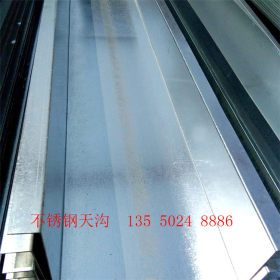 贵州贵阳304不锈钢天沟厂201/316L不锈钢水槽厂家直销