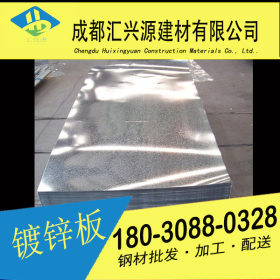 DX51D+ZF镀锌板高强度 镀锌卷板 现货供应 可开平量大优惠白铁皮