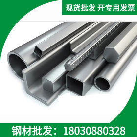 供应304不锈钢方钢 Q345热轧方钢 量力钢材城厂家批发不锈钢方钢
