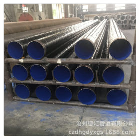 内环氧粉末外聚乙烯PE防腐钢管 加强级3PE防腐螺旋钢管厂家