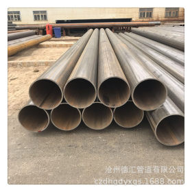 Q235B埋弧焊对接钉子焊钢管厂家 DN1400大口径防腐直缝钢管