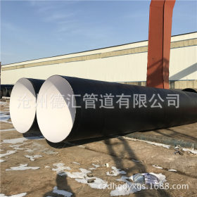 国标螺旋钢管厂家 供应环氧树脂无溶剂防腐钢管