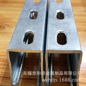厂家直销 冲孔c型钢 不锈钢c型钢 支持定制 量大从优