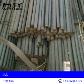 T10 T10A 碳工钢 现货批发 零售 宁波上海杭州台州 厂家直销