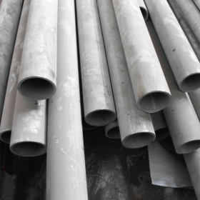 耐腐蚀不锈钢管厂家 专营316L不锈钢管 可非标定制 保障材质