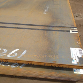 南京开平板 中板 低合金板 容器板 出厂平板马钢南钢沙钢武钢代理