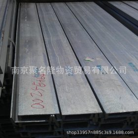 南京江宁安徽国标槽钢 镀锌槽钢 Q345B槽钢批发