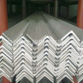 成都304拉丝角钢 厂家推荐热轧不锈钢角钢 材质规格齐全欢迎选购