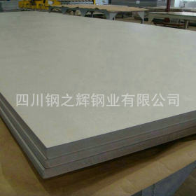 供应国标24511不锈钢板 太钢正品304 321 316L不锈钢板现货销售