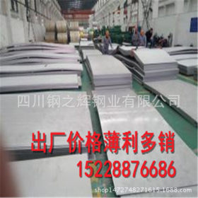 重庆321不锈钢板批发 太钢产品 质量上乘 新标准321不锈钢板现货