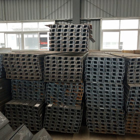 杭州厂家 工程用马钢唐钢热镀锌槽钢Q235b国标量大从优现货供应