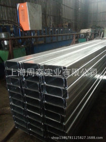 上海 厂家  40*20*2 Q235B 小Z型钢 T异型钢 冲孔C型钢 可配送
