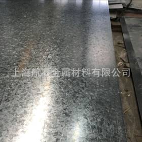 供应上海 厚度 0.3-3.0 无花 镀锌板 有花镀锌板 彩涂板、白铁皮