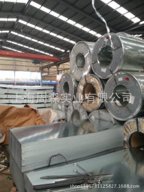 上海 镀铝锌卷 镀锌板，耐指纹钝化高强 0.23-2.5；AZ30-AZ180