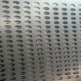 201不锈钢花纹板 304不锈钢防滑板 冲孔板 楼梯 厂房地面专用板