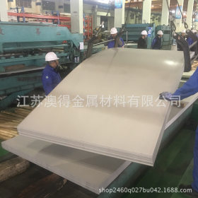 厂家 现货直供 不锈钢板材 201 不锈钢板材 304 316不锈钢厚板材