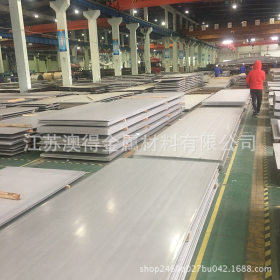 不锈钢板  长期生产 规格齐全310S不锈钢板 316L高硬度不锈钢板材