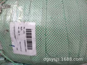 631不锈钢丝 耐高温不锈钢丝 日本进口母材 631不锈钢弹簧线