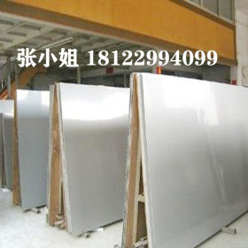 供应进口X4CrCu17-1不锈钢 X6CrMoS19-2不锈钢板 X6CrNb12钢板
