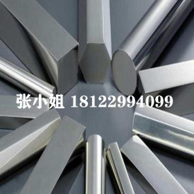 时代供应进口马氏体时效钢18Ni350不锈钢圆钢 18Ni350圆棒 规格齐