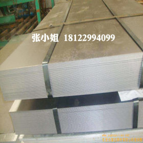 供应宝钢JSH590B酸洗钢板JSH590B汽车钢板 规格齐全 切割批发零售