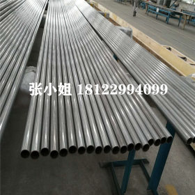 供应进口X8CrMnN18-8圆棒 X40MnCr18钢材 X55MnCrN18-4不锈钢材料