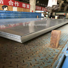 现货供应宝钢S35C酸洗钢板 S35C热板 S35C汽车钢板 规格齐全