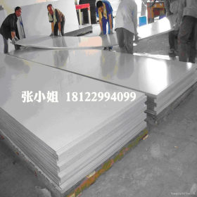 时代批发宝钢SPFH590汽车钢板 SPFH590酸洗板  SPFH590高强度钢板