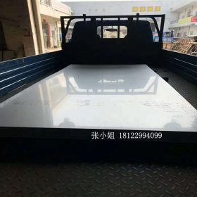 供应S700MC汽车钢冷轧高强度板 S700MC宝钢高强度结构钢板