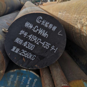 供应东北特钢CrWMn圆钢 高碳合金工具钢CrWMn板材适用制作模具