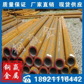 无锡现货42crmo合金管 库存规格全，符合国家标准35crmo钢管