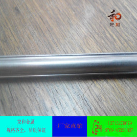 厂家供应 优质不锈钢管 316L不锈钢方棒 不锈钢多变棒 质量保证
