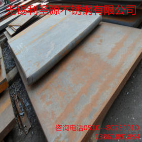 现货供应Q355NH耐候钢板 Q355NH耐候钢板 规格齐全 量大优惠