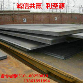45号钢板q235b钢板折弯耐候板65mn锰板nm400堆焊耐磨激光切割