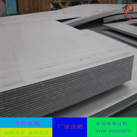 防腐蚀316L不锈钢精板 304不锈钢板材 2B面 201不锈钢厚板 零切