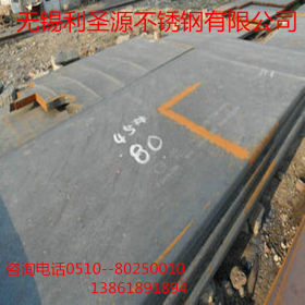 现货供应Q345NH耐候钢板 Q345NH耐候钢板 规格齐全 量大优惠 保质