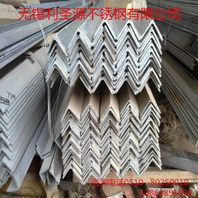 现货供应Q195C角钢 Q195C角钢 规格齐全 量大优惠 保质