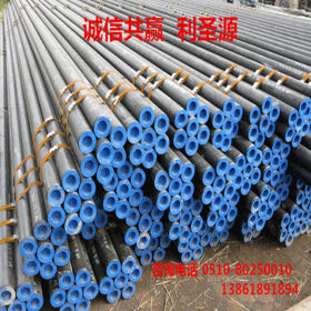 供应q235b钢管 碳钢无缝钢管dn50/80/100/150/200/300大口径钢管