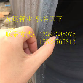 优质镀锌螺旋管 天津大口径螺旋钢管生产厂家