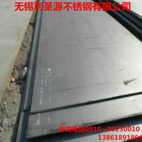 现货供应 SS400钢板 S235JR钢板 低合金钢板 规格齐全 保质