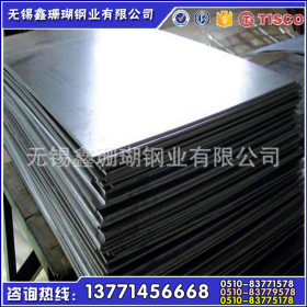 太钢优质304L不锈钢板 耐腐蚀和成型性强综合性能强于304不锈钢板