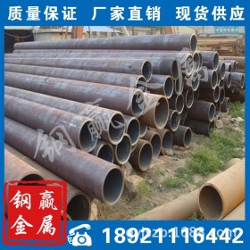 批发合金钢管 12CR1MOV钢管 常年现货 规格齐全 20G钢管可切割