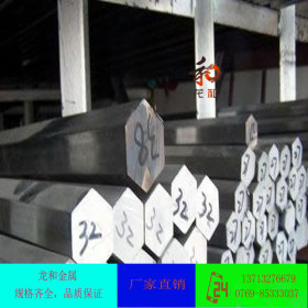 龙和金属厂家供应优质201不锈钢棒 304不锈钢板