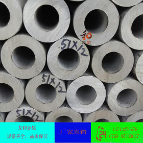 供应优质不锈钢 304 310 316 不锈钢无缝管 可零切加工 质量保证